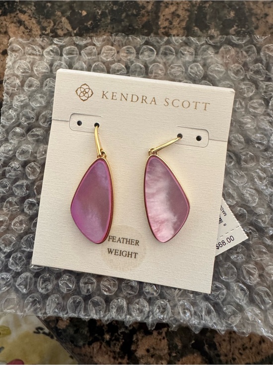 Kendra Scott Jewelry - NWT Kendra Scott McKenna Small Drop Earrings
